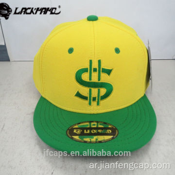 التطريز الأصفر والأخضر snapback قبعة مسطحة الهيب هوب